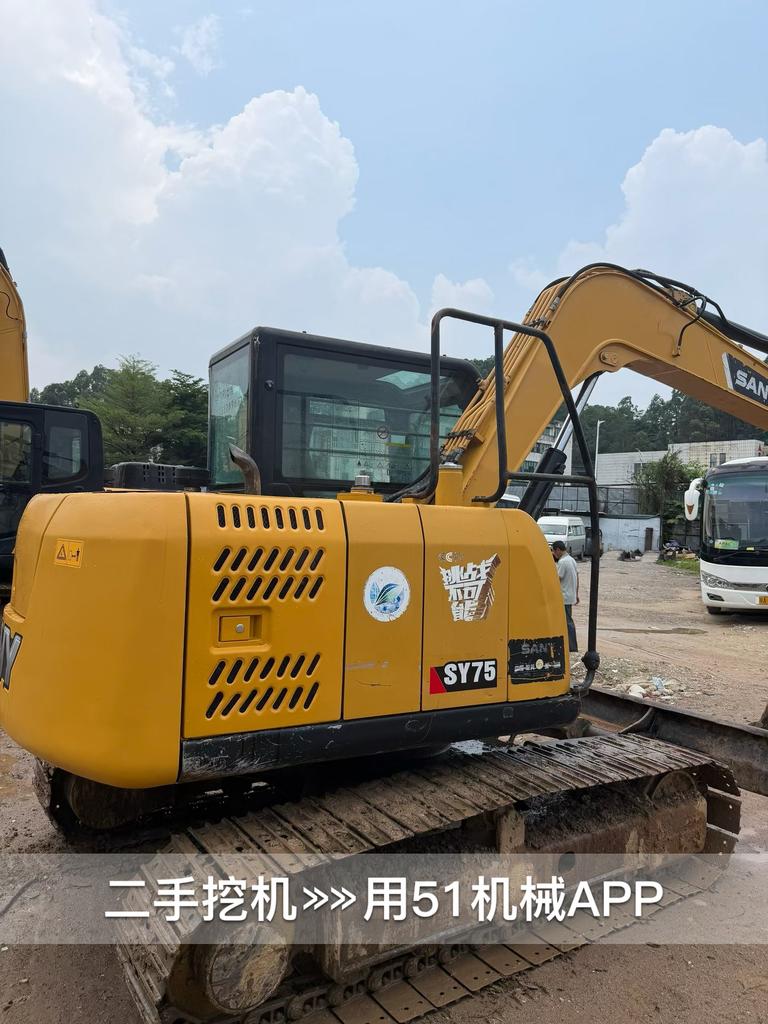 https://assets.gongji58.com/circle/2026-09-21/iors92ccfi1789996747.png?watermark/1/image/a29kbzovL2dqZ2ovd2F0ZXJtYXJrL3dqLnBuZw/gravity/South/dx/0/dy/200/wst/2/ws/1|imageView2/0/w/1024/interlace/1